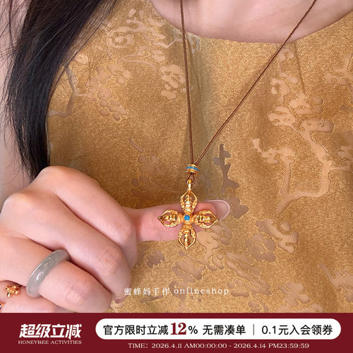新中式双面镂空十字金刚杵项链