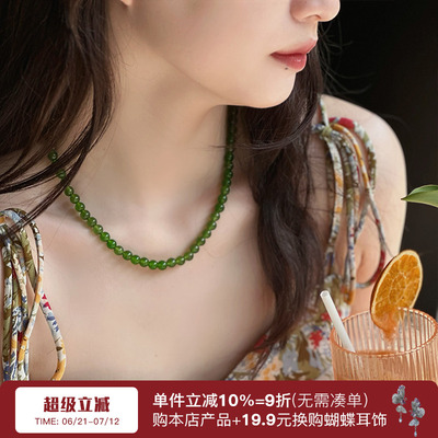 周冬雨新中式绿色玉髓串珠项链女