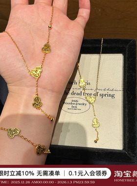 碎冰冰Y字葫芦项链女五福手链