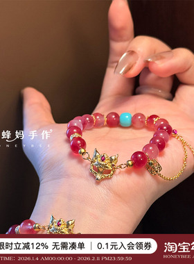 原创狐狸面具玉髓手链女秋冬手串