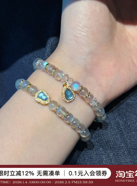 蜜蜂妈天然月光石海宝蓝葫芦手串