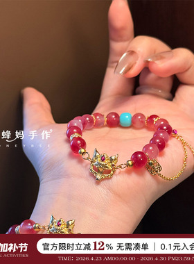 原创狐狸面具玉髓手链女小众手串