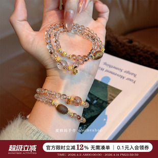 蜜蜂妈手作 全能守护 沉香木黑金超七双圈水晶手串女小众高级手链
