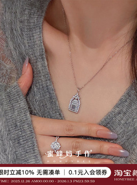 幸福之门满钻项链女锁骨链