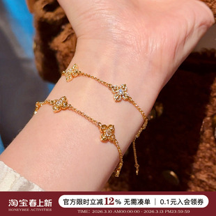 蜜蜂妈手作金刚杵五花双面手链女轻奢四叶草气质精致手饰生日礼物