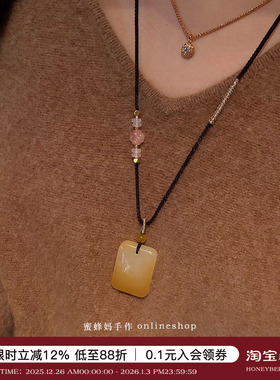 天然黄龙玉平安无事牌吊坠项链女