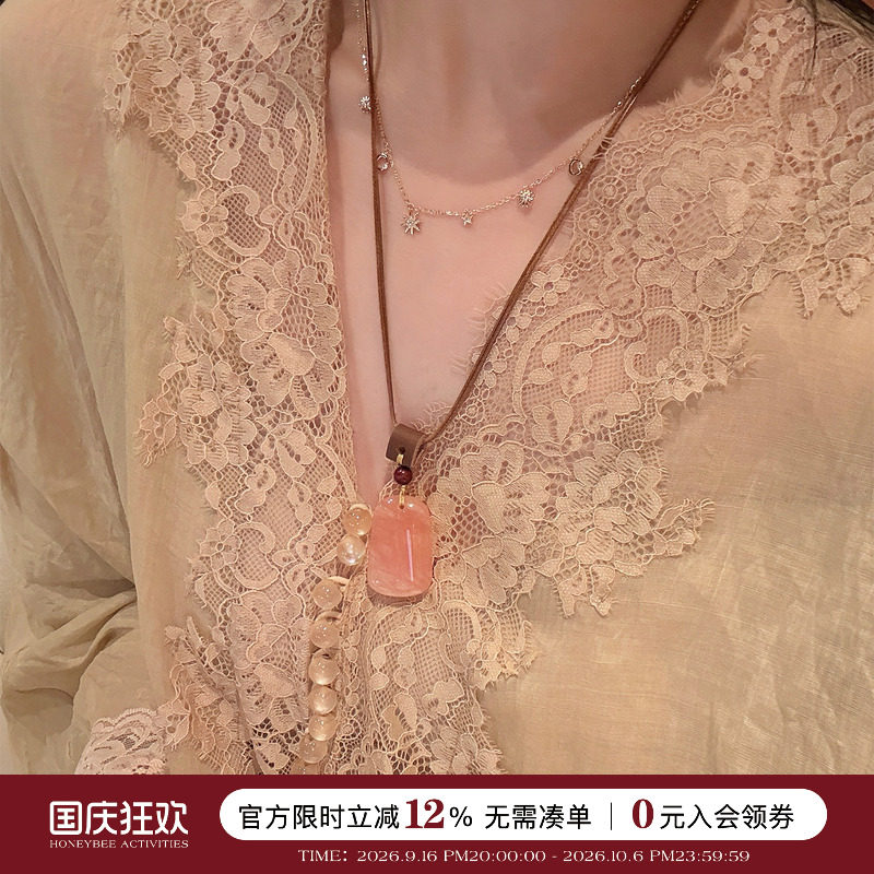 桃花酿红丝玉无事牌吊坠项链长款