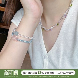 蜜蜂妈手作 天然清透水晶甜美星光粉晶海蓝宝双圈手链女叠戴手饰