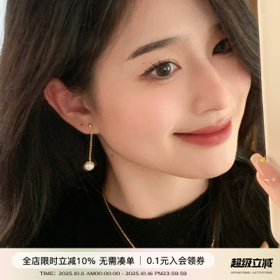 925银珍珠耳钉灵动流苏耳线耳坠