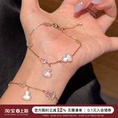 蜜蜂妈手作 轻奢闺蜜精致可调节手饰 天然粉贝母葫芦手链女ins新款