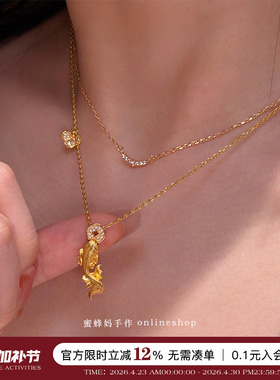 年年有余锦鲤如意项链女高级感