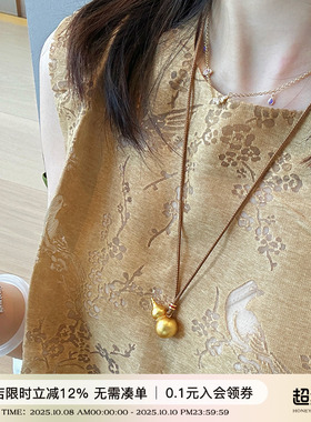 王嘉尔同款绳子款金色葫芦项链