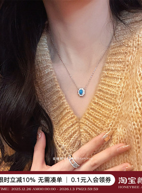 法式复古蛋面绿松石镶钻项链女