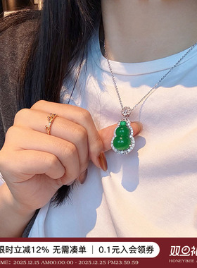 925银绿玛瑙葫芦吊坠项链女礼物
