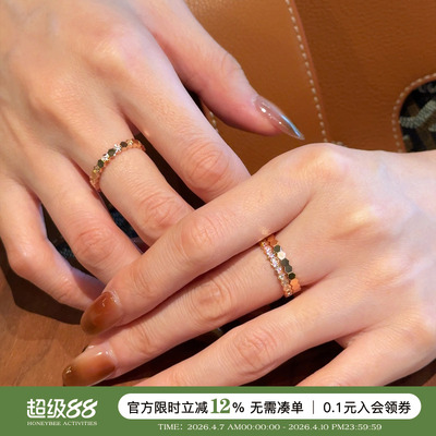 宋慧乔同款蜂巢戒指套装叠戴指环