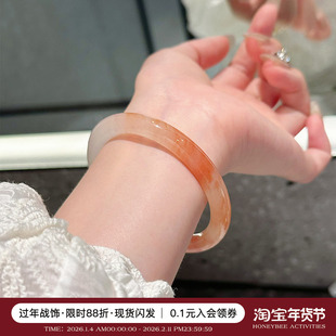 蜜蜂妈手作 桃花酿天然高冰透西柚色金丝玉手镯女新中式圆条镯子
