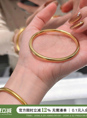 蜜蜂妈手作 素圈古法传承手镯女钢钛镀金不掉色仿真金镯子手饰