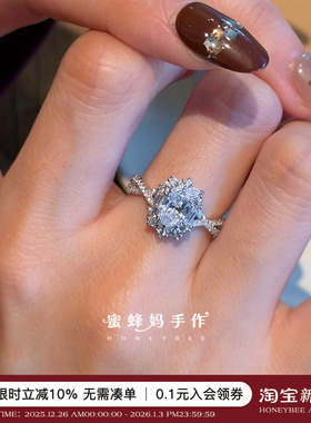 一克拉仿真钻戒指女轻奢高级感