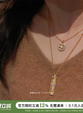 圣诞风魔法棒拉丝筒项链女毛衣链