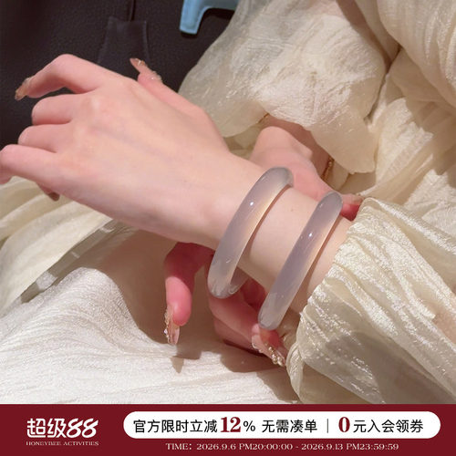 毕业级高冰透浅香槟金玛瑙手镯女
