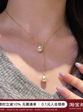 蜜蜂妈手作双吊坠Y字珍珠锁骨链