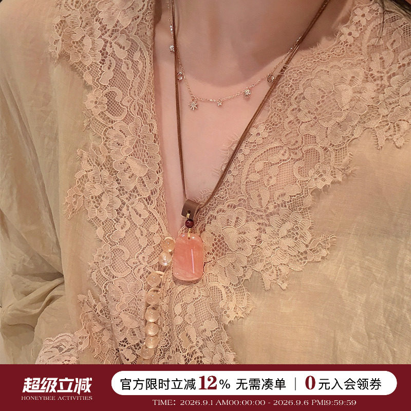 桃花酿红丝玉无事牌吊坠项链长款图片