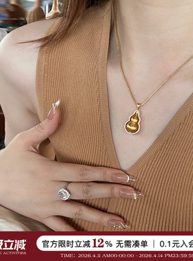 蜜蜂妈手作古法葫芦项链