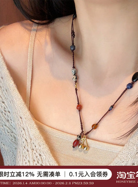 莫瑞风手工编绳串珠项链长毛衣链