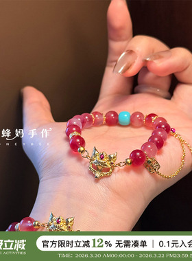 原创狐狸面具玉髓手链女小众手串