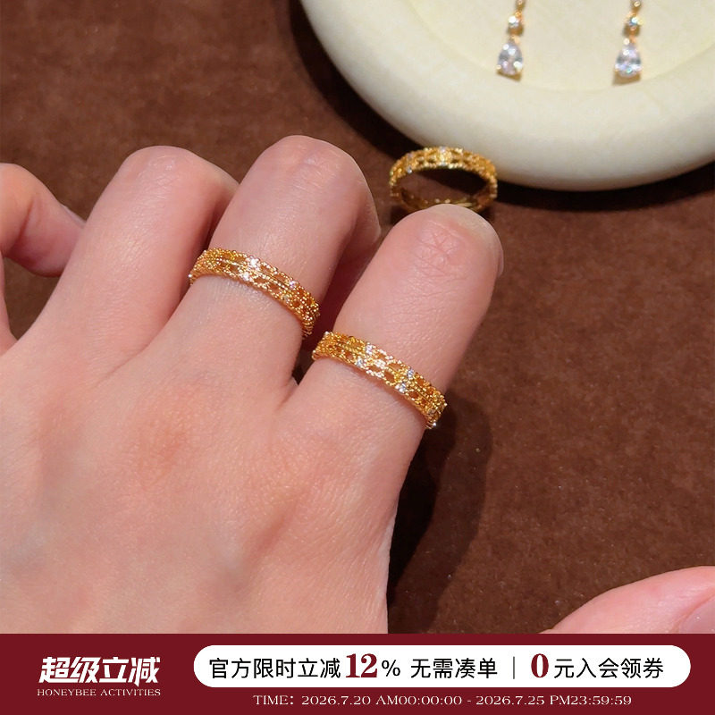 蜜蜂妈手作 金店同款镂空花丝戒指女轻奢小众高级感精致气质指环