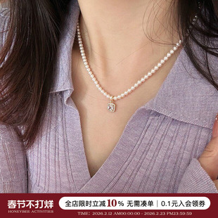 蜜蜂妈 承欢记杨紫同款施家小米珠镶钻方糖吊坠珍珠项链锁骨链女