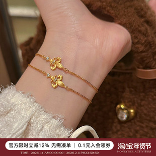 蜜蜂妈手作 小众复古925银金色拉丝鸢尾花手链女轻奢百搭精致手饰