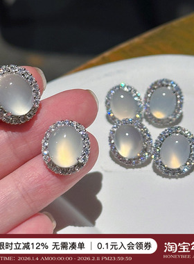 蜜蜂妈手作天然高冰透白月光玉髓耳钉女新款高级感新中式日常耳饰