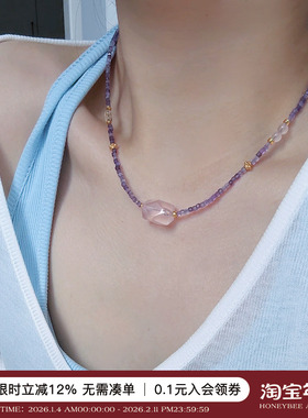 天然紫水晶大颗果冻粉晶项链