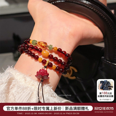 赵丽颖同款天然血珀三圈手串莲花