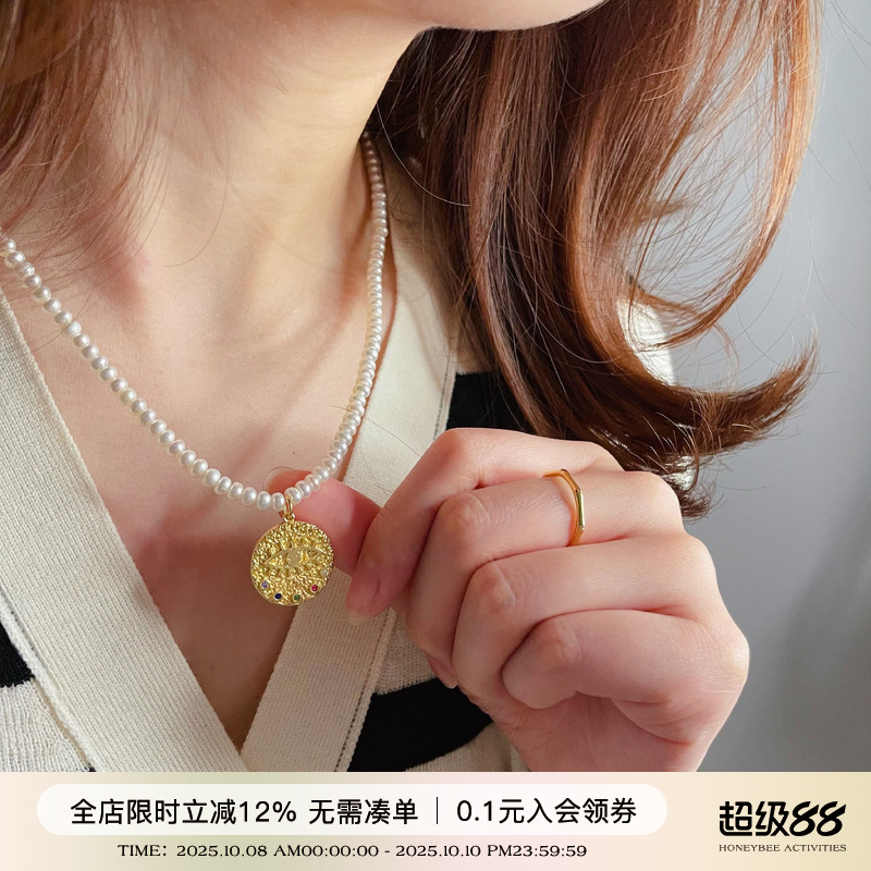白百合同款天然珍珠项链轻奢小众