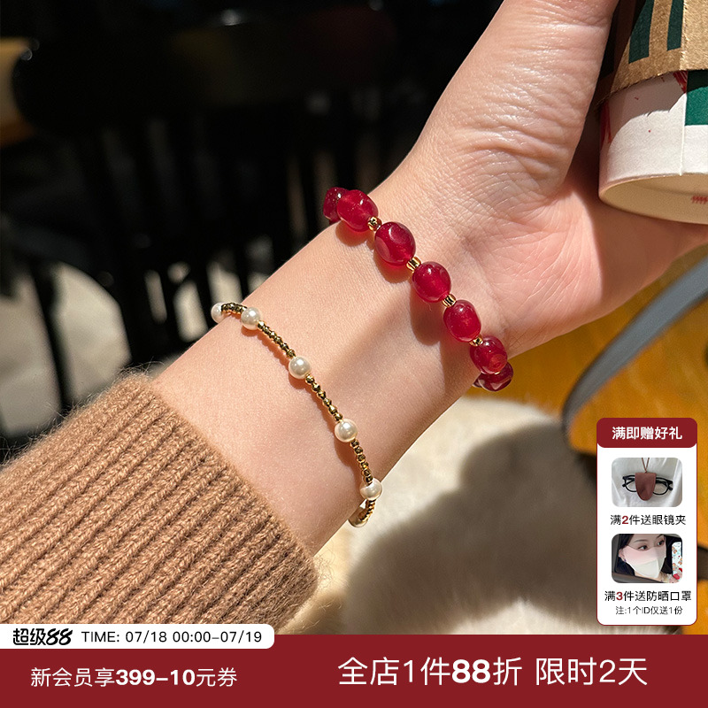 蜜蜂妈手作天然红色玛瑙手串