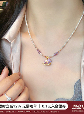 珍珠旋转木马吊坠珍珠项链