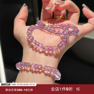 高品质天然紫水晶手链女小众轻奢精致玻利维亚手串 蜜蜂妈手作
