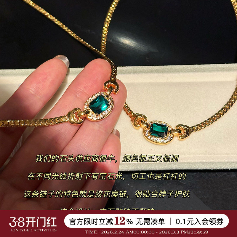 蜜蜂妈手作原创老钱风祖母绿绞花编织链项链女中古毛衣锁骨链礼物