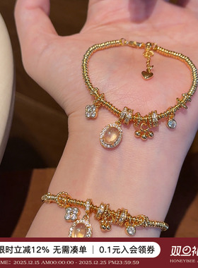 蜜蜂妈手作龙心同款水沫玉吊坠四叶草盘缠手链女时尚叠戴串珠手串