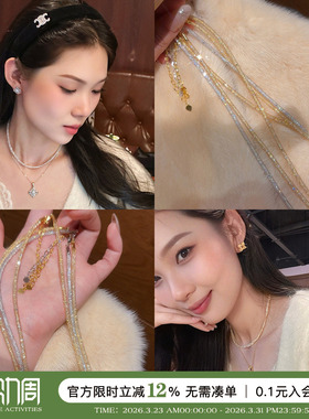 柔软网满钻软管钱袋子项链女叠戴