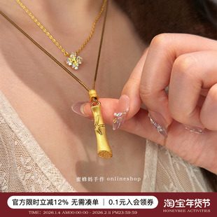 【新品88折】蜜蜂妈手作 拉丝竹节福字编绳项链节节高升毛衣链