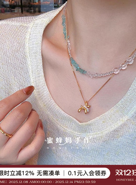 蜜蜂妈手作气球小狗吊坠项链