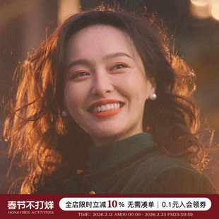 繁花唐嫣同款10-12mm施家澳白色珍珠耳钉防过敏不掉色百搭耳饰女