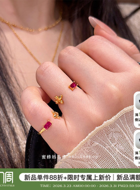 复古宫廷红宝石鸢尾花开口戒指女