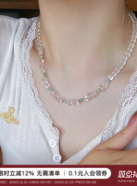 蜜蜂妈冰种白水晶天河石手链项链