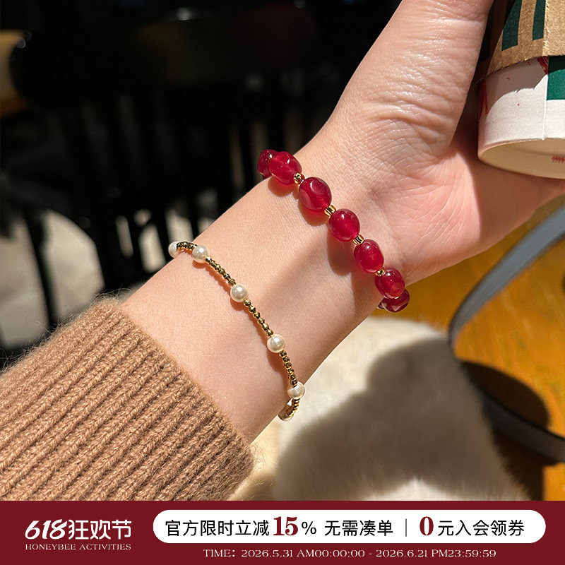 蜜蜂妈手作 不规则天然红色玛瑙手串女轻奢高级感百搭转运手链