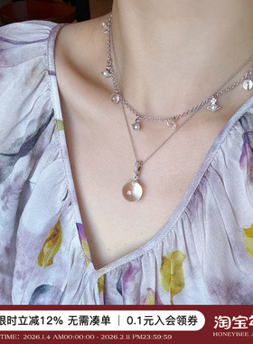 蜜蜂妈大颗白水晶吊坠项链