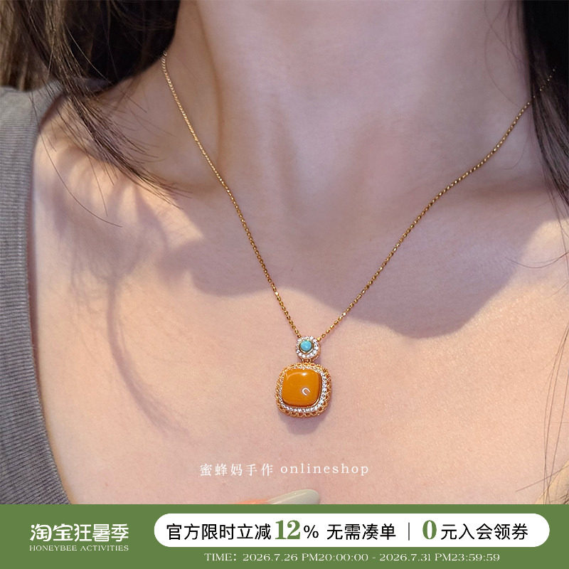 蜜蜂妈手作原创蕾丝镶钻蜜蜡绿松石小方糖项链女复古颈链配饰礼物